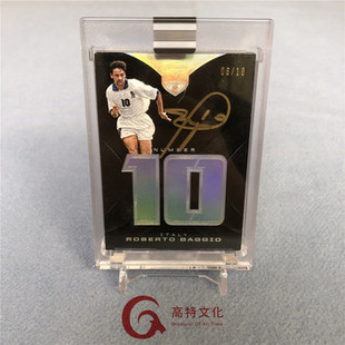 2018Eminence意大利巴乔06 10金笔数据卡签 越秀山卡价书