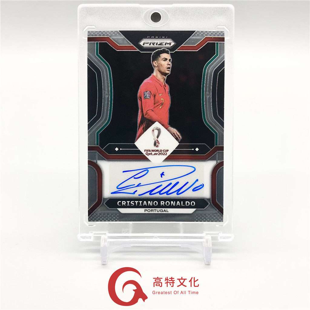 【越秀山卡价书】2022 Panini世界杯 葡萄牙 C罗 签字 曼联皇马