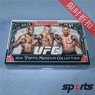 Topps Museum UFC终极格斗2016盒卡球星卡 断货 Collection