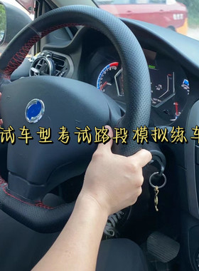 广州化龙/龙归/江高考场科目三模拟考试预约