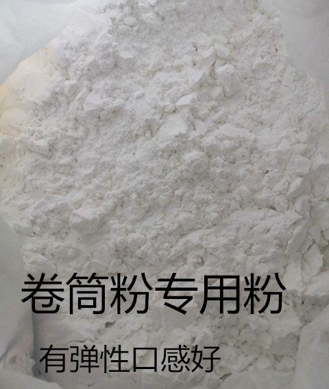 广西云南小吃卷筒粉专用米浆粉