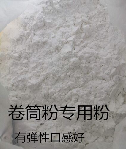 广西云南小吃卷筒粉专用米浆粉
