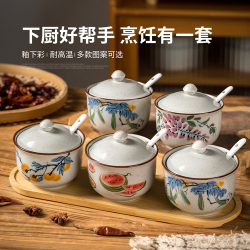 陶瓷调味罐子辣椒油专用罐