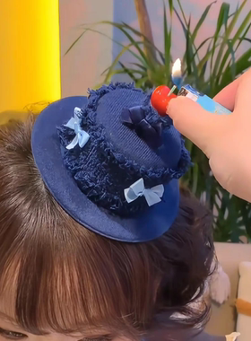 可以点燃的牛仔蝴蝶结樱桃生日帽蛋糕发夹女侧边发卡蜡烛夹子头饰