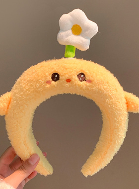拉线会转动的搞怪洗脸头箍 卡通可爱小鸡黄色毛绒发箍女化妆发饰