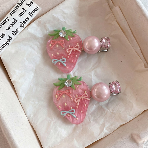甜美水钻蝴蝶结草莓珍珠发夹少女