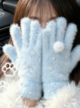小猫踏雪~可爱奶蓝色毛绒手套
