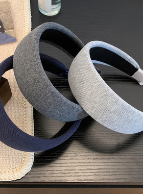 韩系简约灰色针织宽边发箍女高颅顶洗脸化妆头箍外出百搭发卡头饰