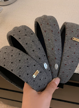 韩系秋冬灰色波点宽边发箍女气质高颅顶百搭发卡洗脸压发头箍头饰