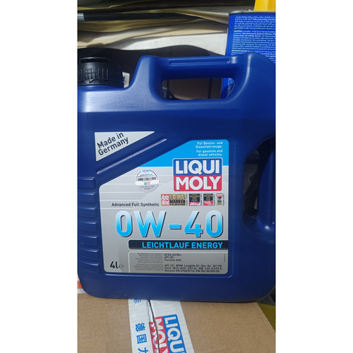 力魔0W40全合成机油4L低粘度