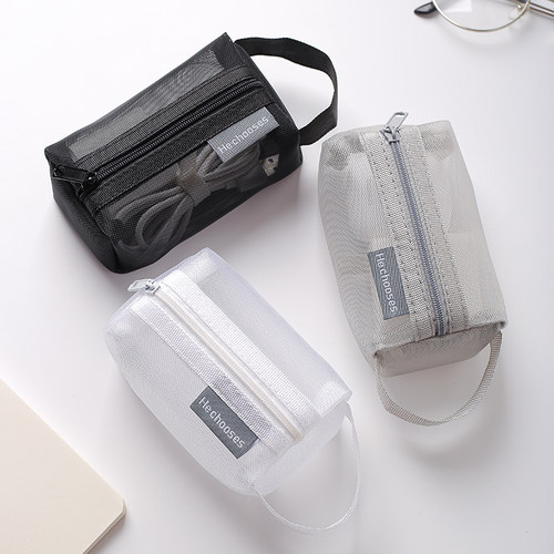 数据线收纳袋耳机收纳包