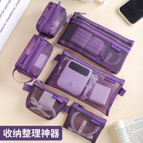 紫气东来大容量收纳包