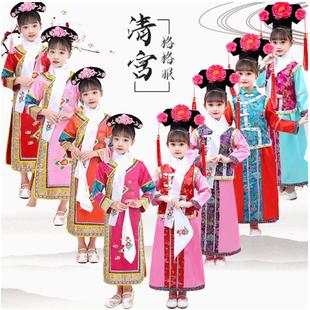 清朝古装格格服宫廷满族还珠格格服装旗服皇后妃子甄嬛传演出服装