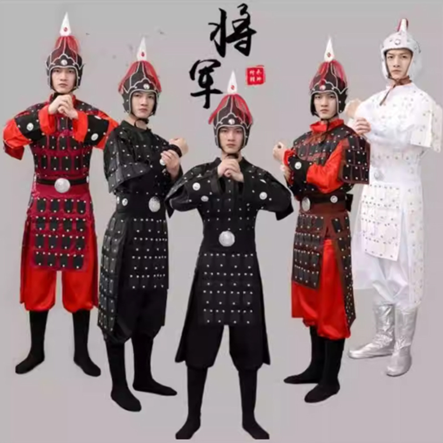 古装盔甲将军花木兰岳飞演出服成人侍卫满江红朗诵儿童古代士兵服图片