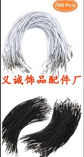 卡头弹力绳 眼罩绳文件夹松紧带挂绳2MM皮筋打倒钩扣定制松紧绳扣