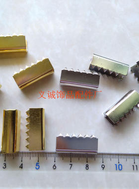 2.5CM长大齿扣包8MM绳扣马口铁