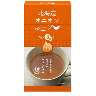 日本生产 绿色北见 洋葱味固体 速食汤 饮料8P 4P
