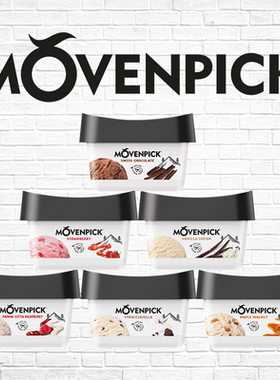 瑞士进口Movenpick冰激凌莫凡彼冰淇淋冷饮香草巧克力雪糕甜品