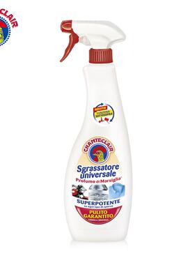 意大利原装进口Chante Clair大公鸡管家 多能油污净600ml