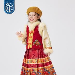 年衣 利马如意汉服套装