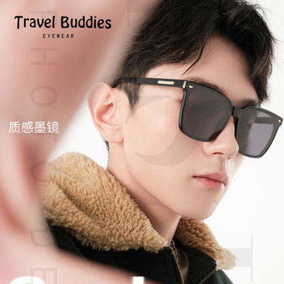 travelbuddies新款太阳镜高级感