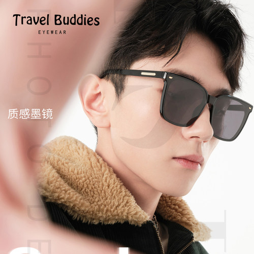 travelbuddies新款太阳镜高级感