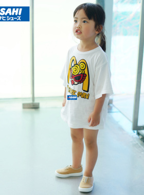日本ASAHI朝日童鞋一脚蹬儿童运动鞋子幼儿园室内鞋帆布鞋小白鞋