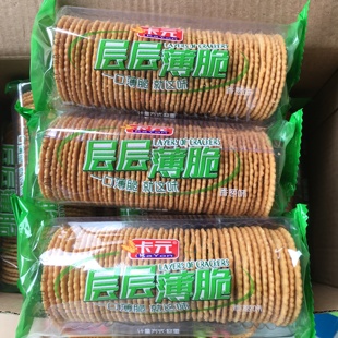 卡元 层层薄脆饼干1000克整箱20包香葱味小饼干早餐蛋薯味饼干