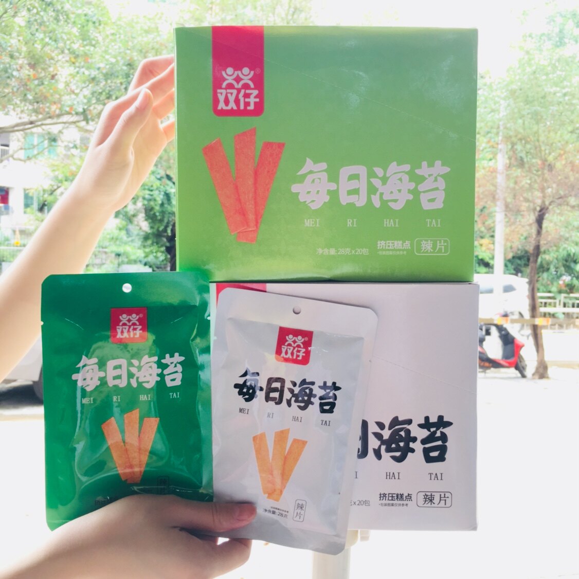 双仔辣条每日海苔辣片26g*20包/盒 零食小吃辣片辣条湖南特产