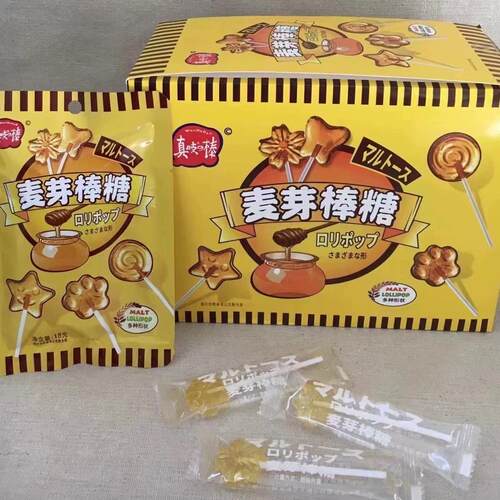 麦芽棒棒糖麦芽糖18克*20袋/盒