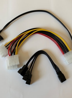 4针主板风扇扩展4PinPWM接线电源大4P连接扩展线一分多口线转接线