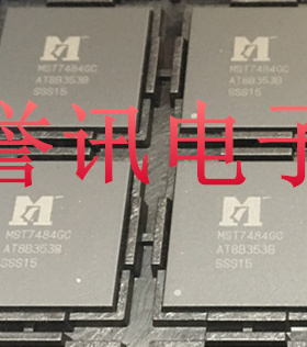 MST7484GC MST7480GC 液晶电视芯片 全新原装现货一色批号