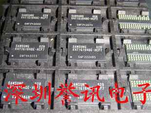 【直拍】K4B2G1646C-HCKO K4B2G1646C-HCK0 全新原装/内存芯片