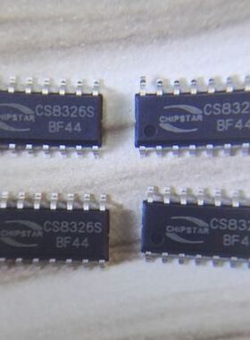 （直拍）CS8326S CS8326 7W AB类/D类可切换 R类音频功率放大器