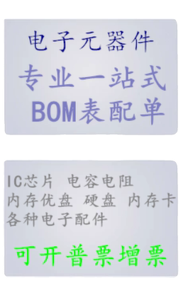 MP9943GQ-Z 全新原装 AMGM AMGN AMGP AMGH QFN-8 开关稳压器芯片