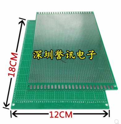 单面镀锡厚1.6MM万能板12x18cm 优质玻纤板实验板【IC配单】