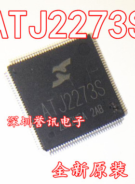 一个起【直拍】全新原装主控芯片IC ATJ2273S ATJ2273C【带S/C】