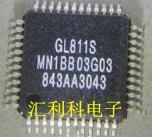 一个起拍！（直拍）全新原装现货：GL811S 正品