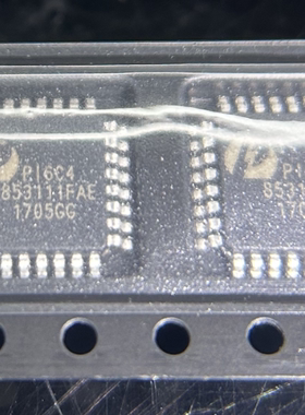 全新原装正品 PI6C4853111FAE DIODES/美台 TQFP-32