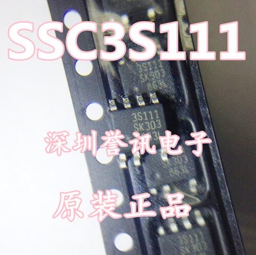 【直拍】全新原装 SSC3S111 3S111 SOP-8 7脚芯片 液晶芯片