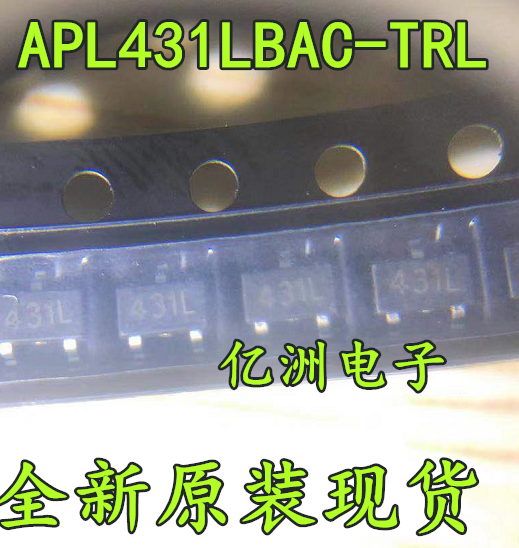 APL431LBAC-TRL SOT-23 全新原装 现货配单