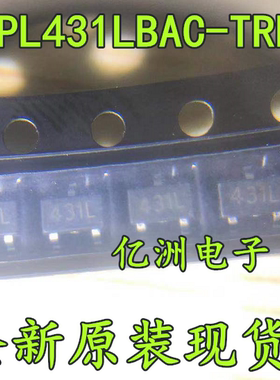 APL431LBAC-TRL SOT-23 全新原装 现货配单
