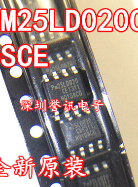 【直拍】PM25LD020C-SCE 全新原装 2Mbit SOP8 256K PM25LD020