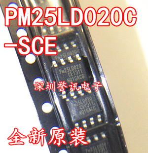 【直拍】PM25LD020C-SCE 全新原装 2Mbit SOP8 256K PM25LD020