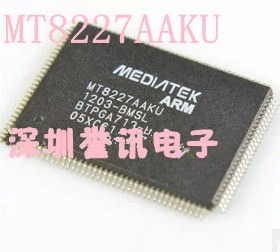 【直拍】百分百全新原装 MT8227AHMU MT8227ACMU