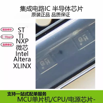 NLSV1T34AMX1TCG原装全新进口芯片ULLGA6封装丝印Q4现货