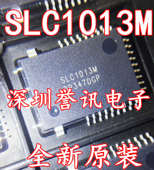 【直拍】全新原装正品 SLC1013M SLC2013M QFP-34 液晶屏芯片