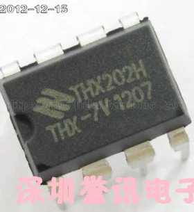 液晶集成元件包 各种液晶常用电源集成 VIPER12A THX203H 共40个