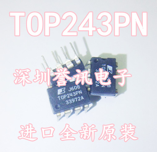 【直拍】TOP222PN TOP222 【POWER】全新原装 销售电源芯片