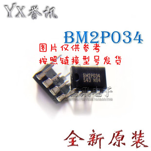 全新 RTL8140 RTL8140L-GR RTL8140L QFP-128 REALTEK 全新原装